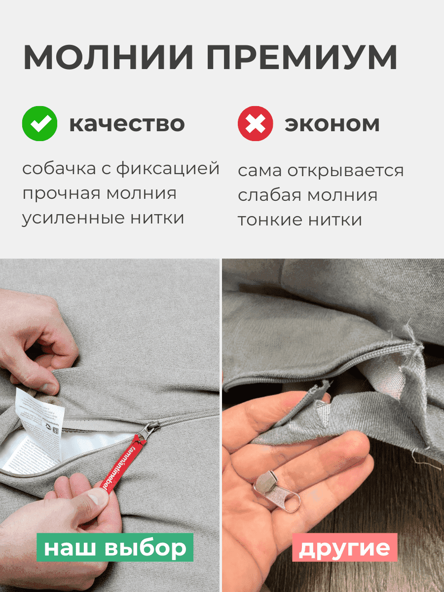 Кресло Облако «108» CHOCO превью 19