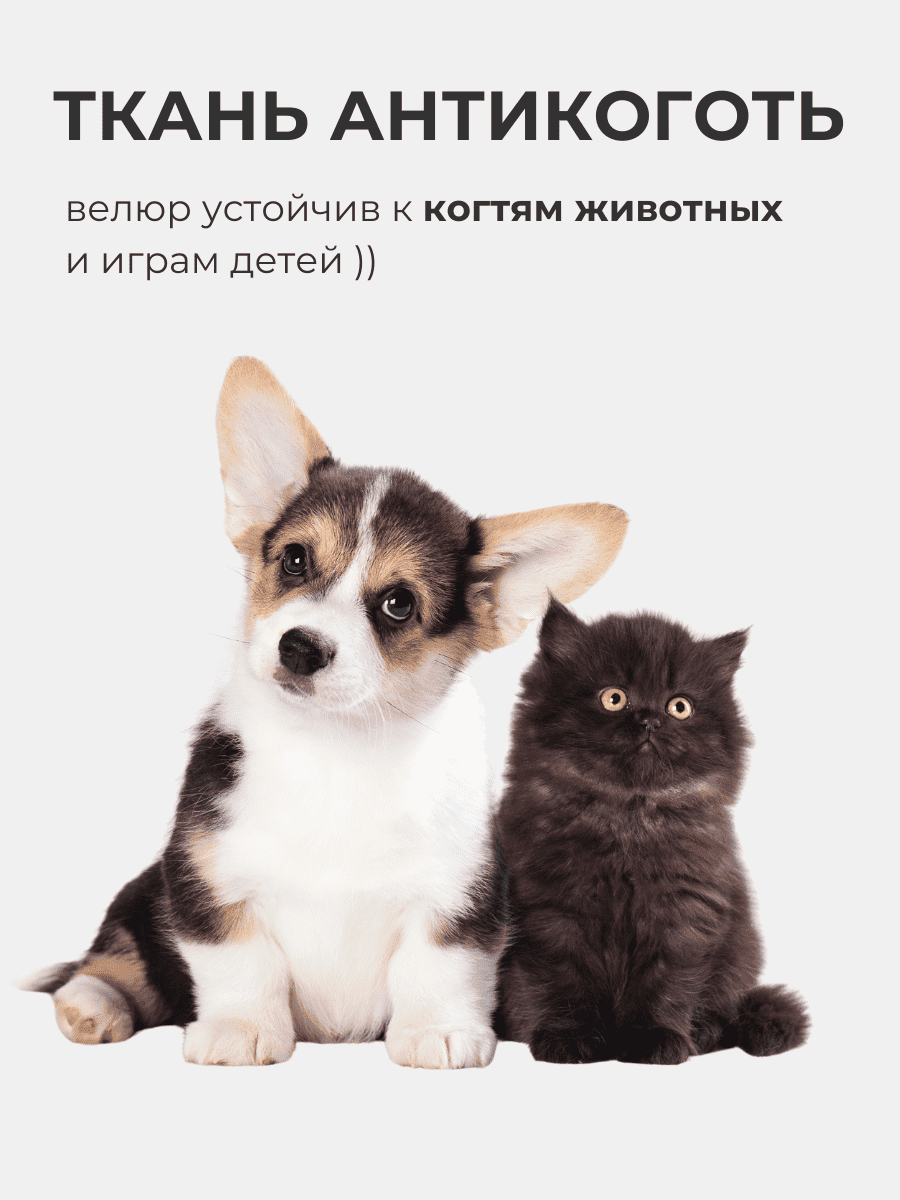 Кресло Облако «108» DENIM превью 20